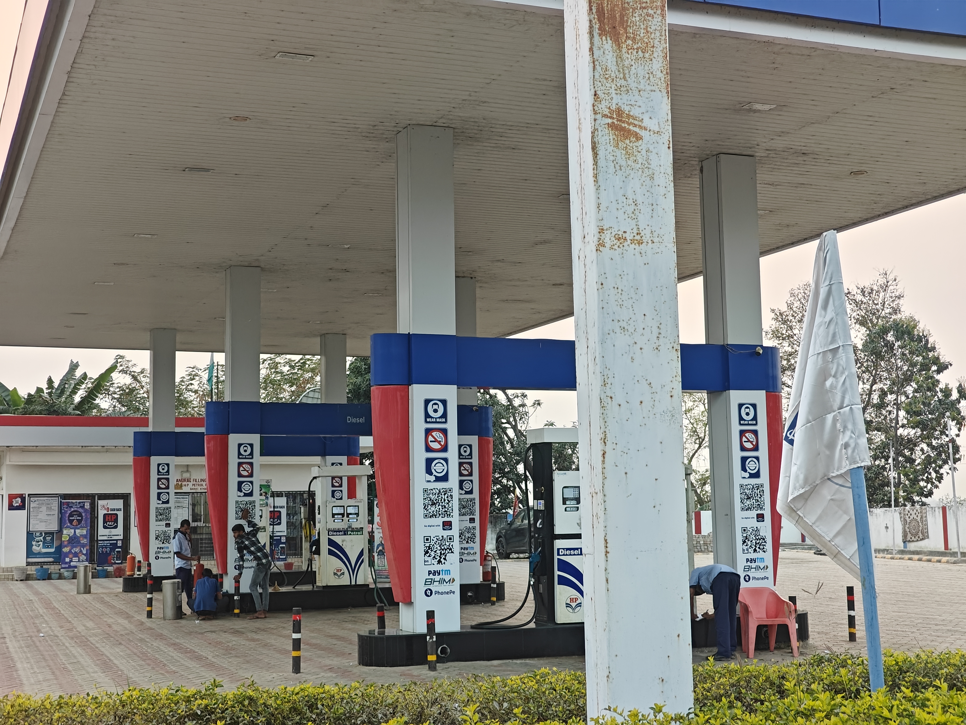 Hindustan Petroleum Corporation Limited - Kharari, Rohtas