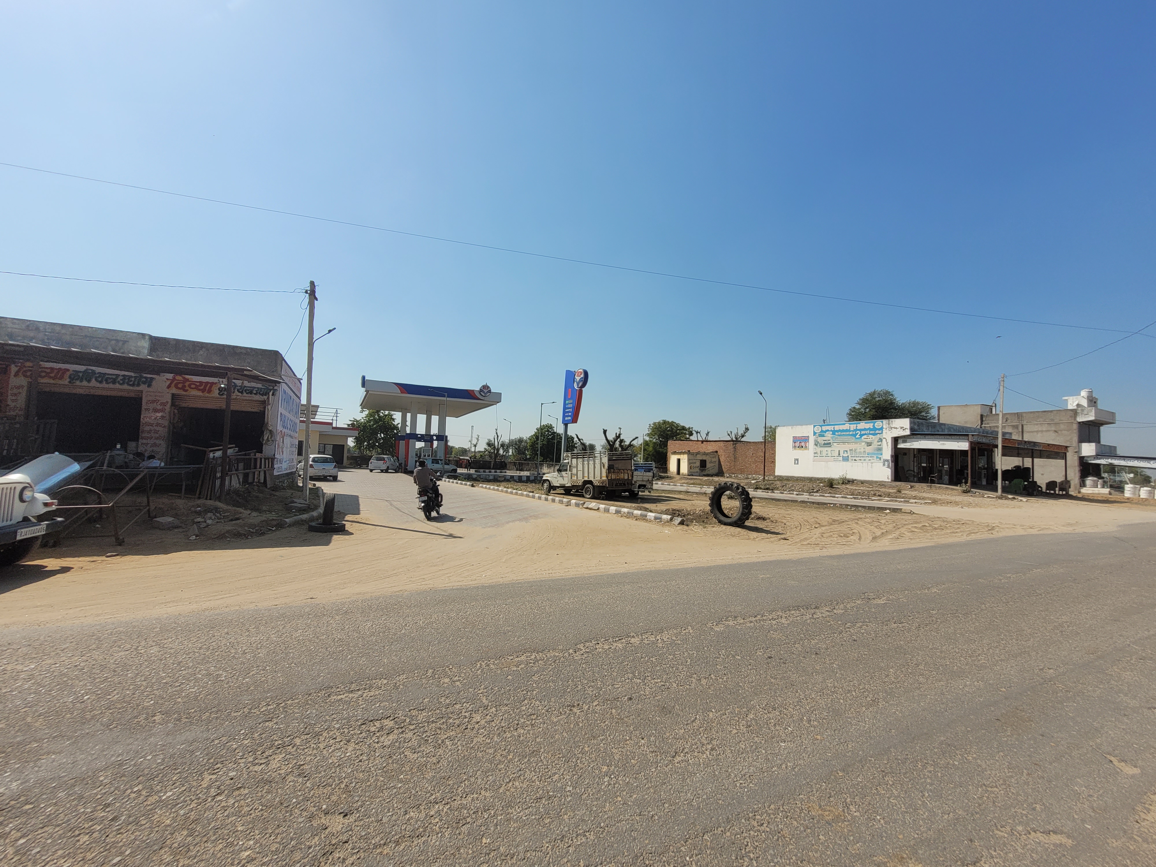 Hindustan Petroleum Corporation Limited - Jalsu, Jaipur