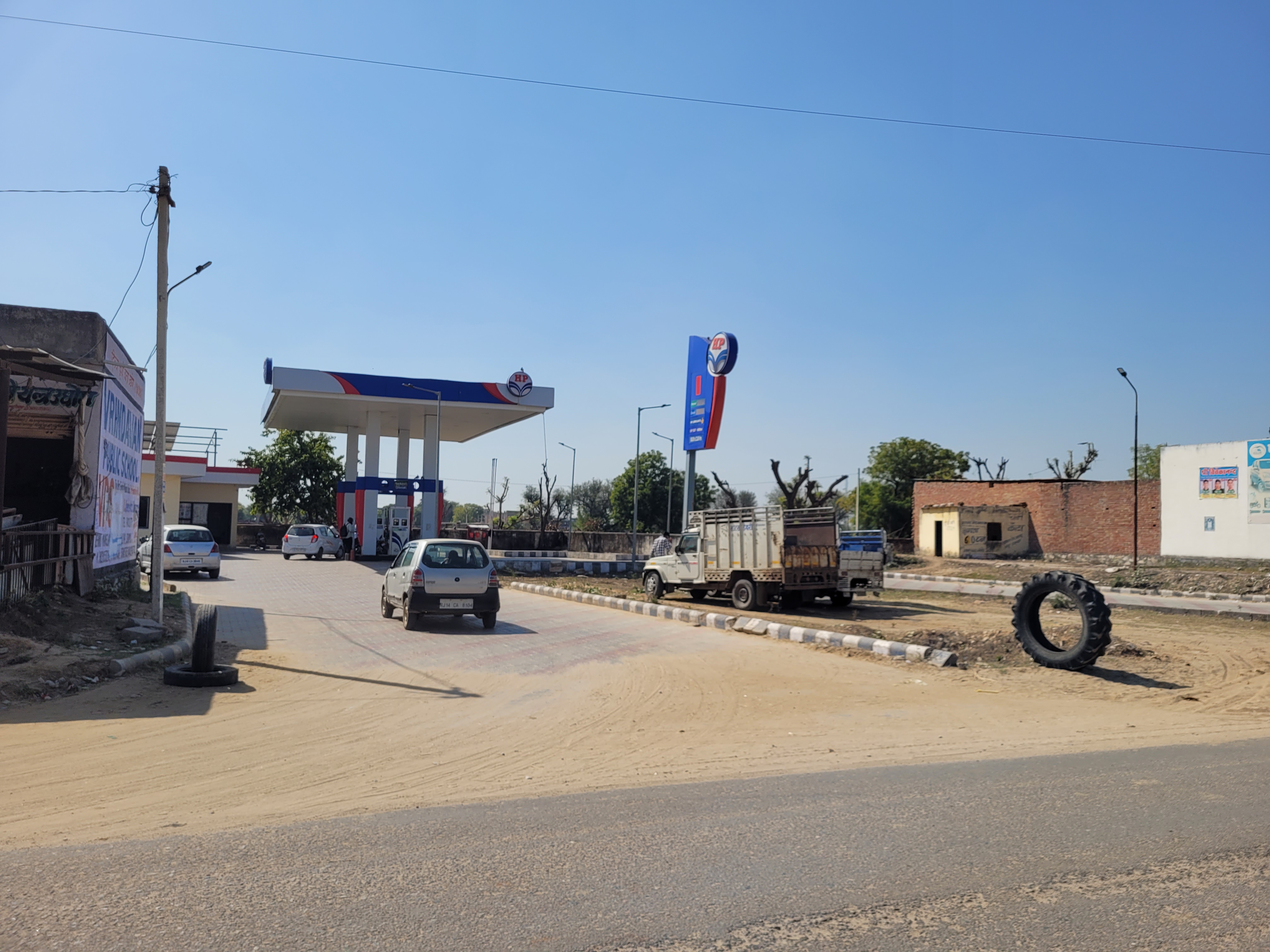 Hindustan Petroleum Corporation Limited - Jalsu, Jaipur