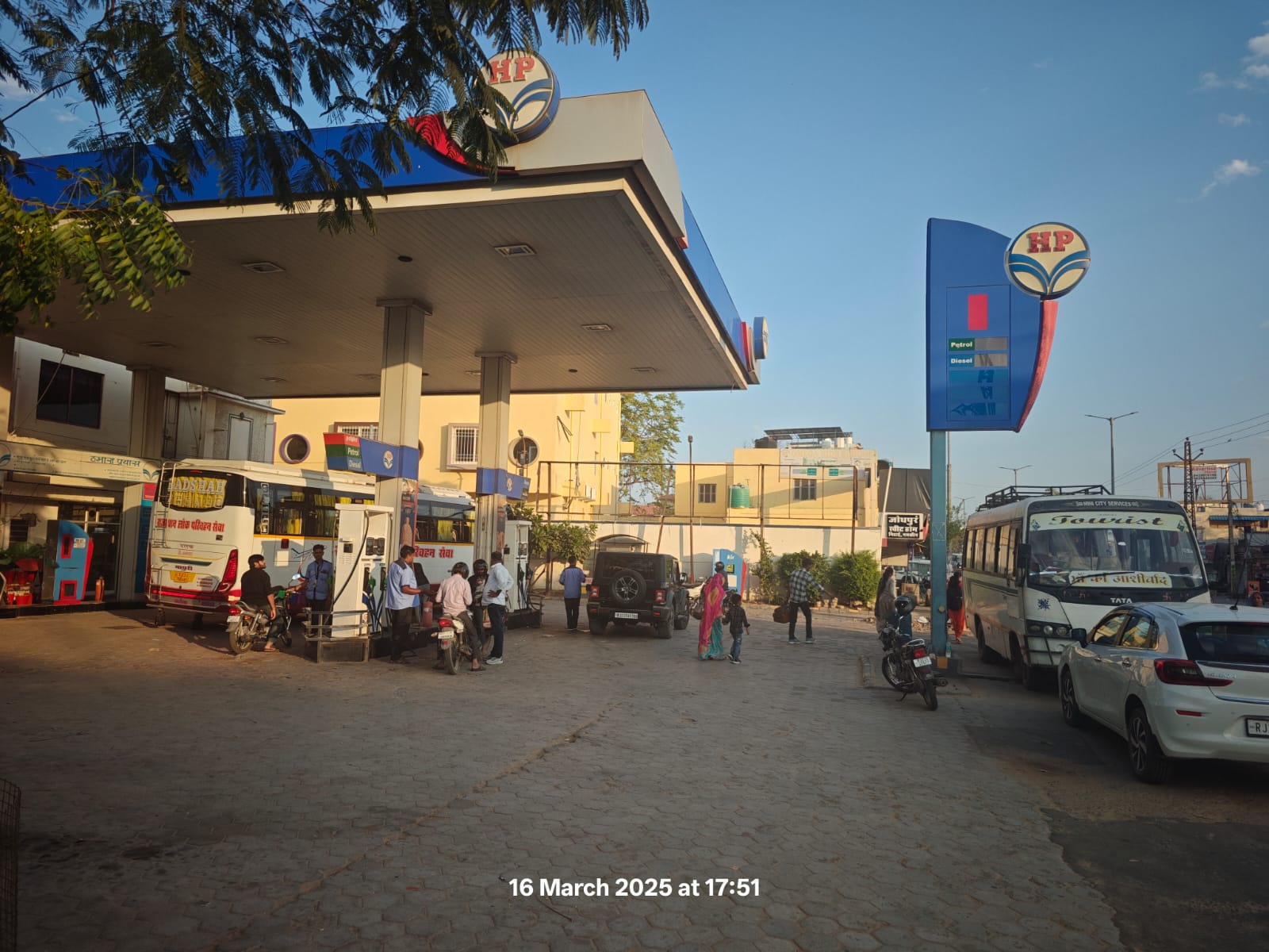 Hindustan Petroleum Corporation Limited - Fatehpur Road, Sikar