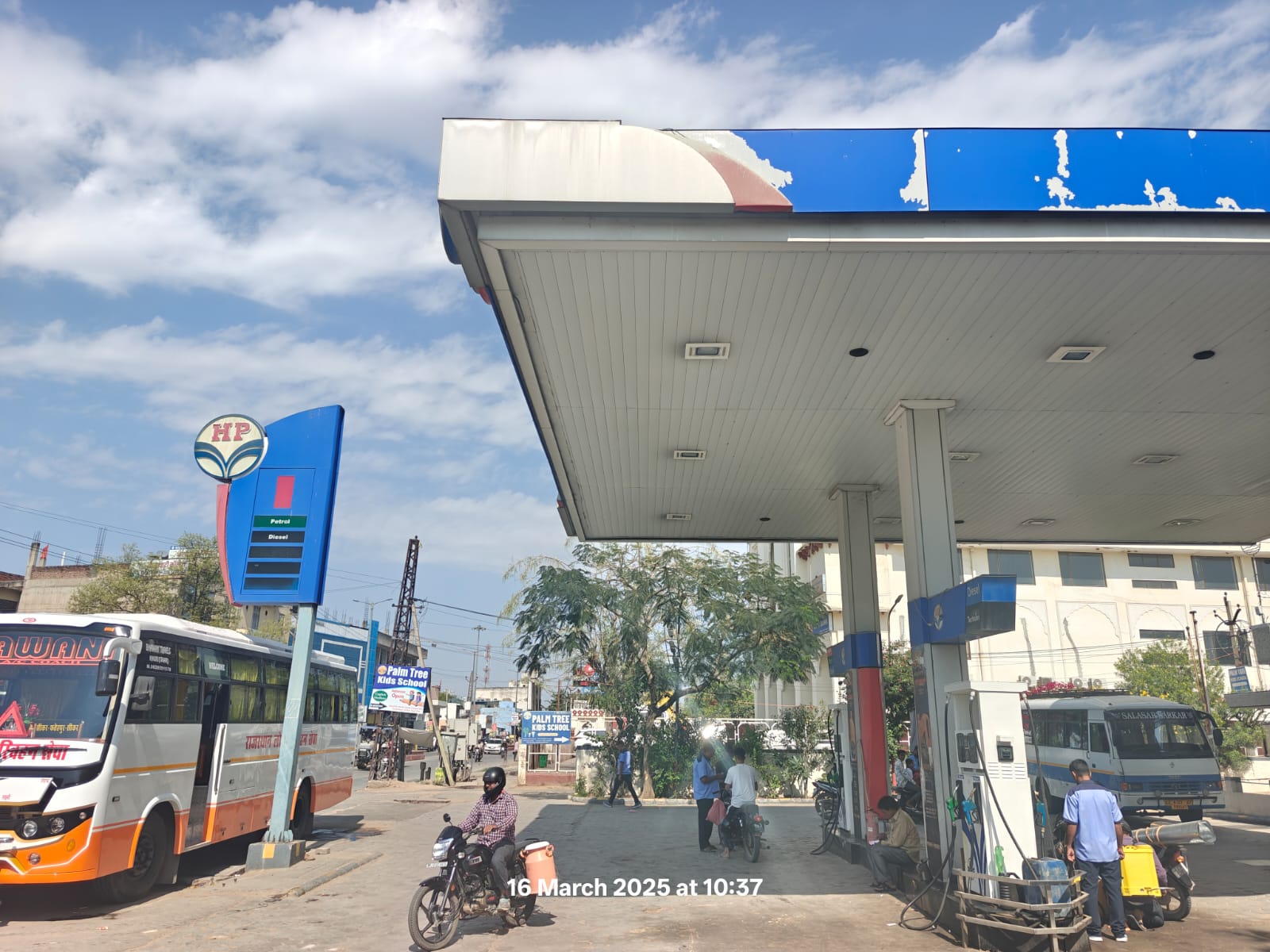 Hindustan Petroleum Corporation Limited - Fatehpur Road, Sikar