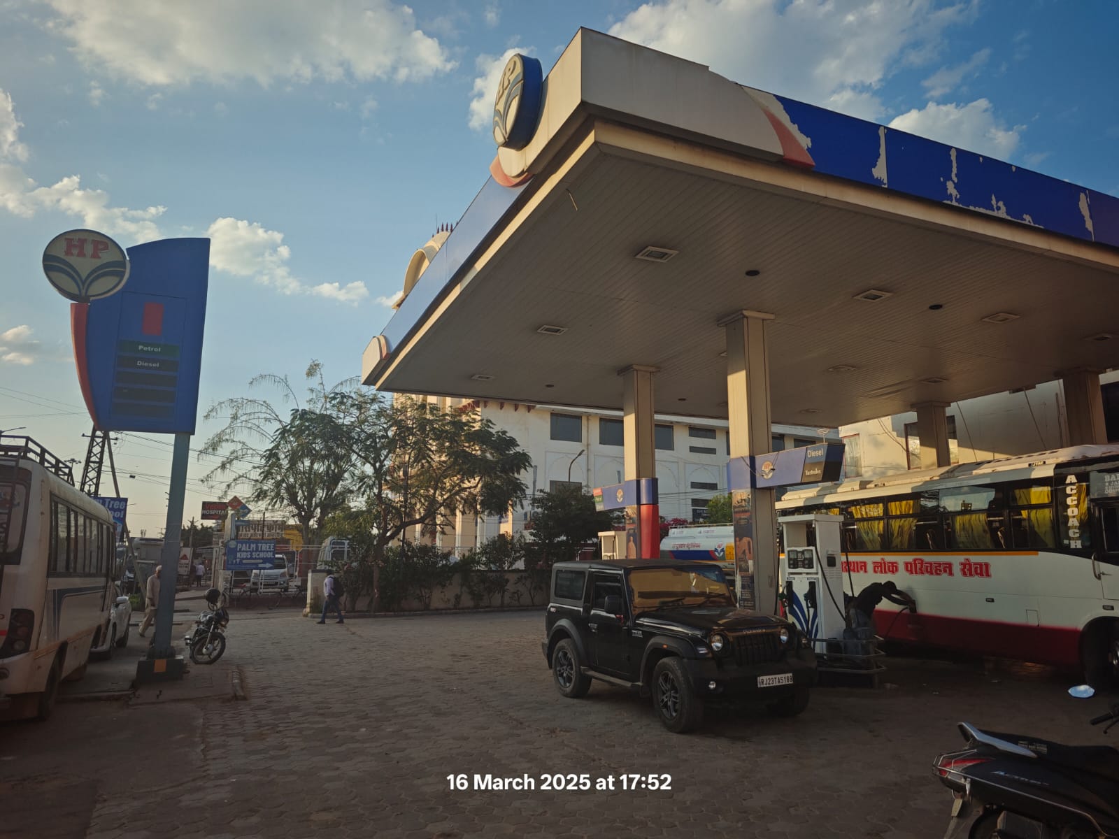 Hindustan Petroleum Corporation Limited - Fatehpur Road, Sikar