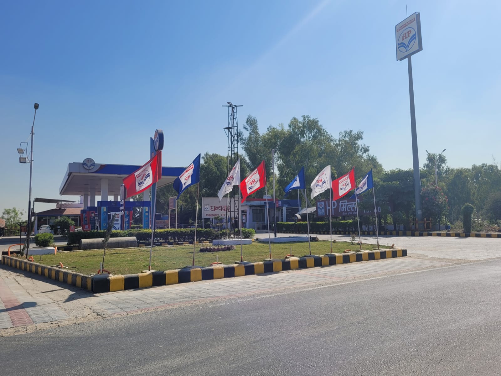 Hindustan Petroleum Corporation Limited - Det, Chittorgarh