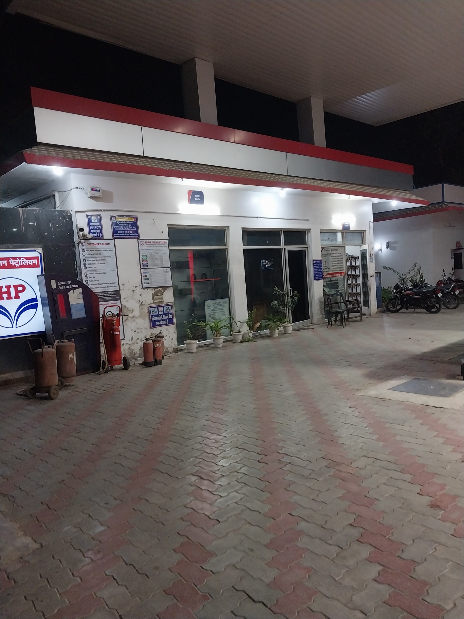 Hindustan Petroleum Corporation Limited - Tauru, Gurugram
