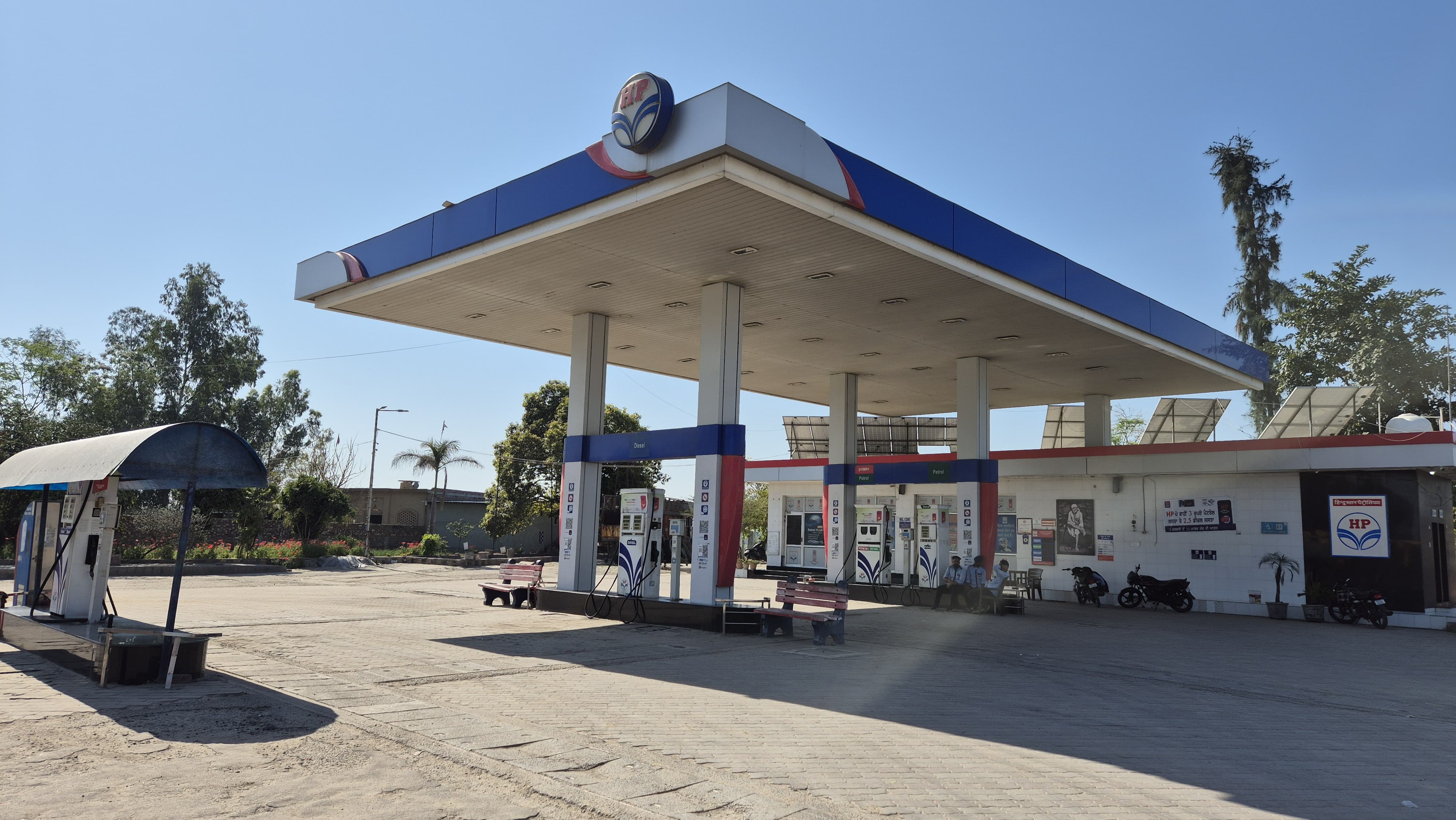 Hindustan Petroleum Corporation Limited - Sangrur Barnala Road, Sangrur