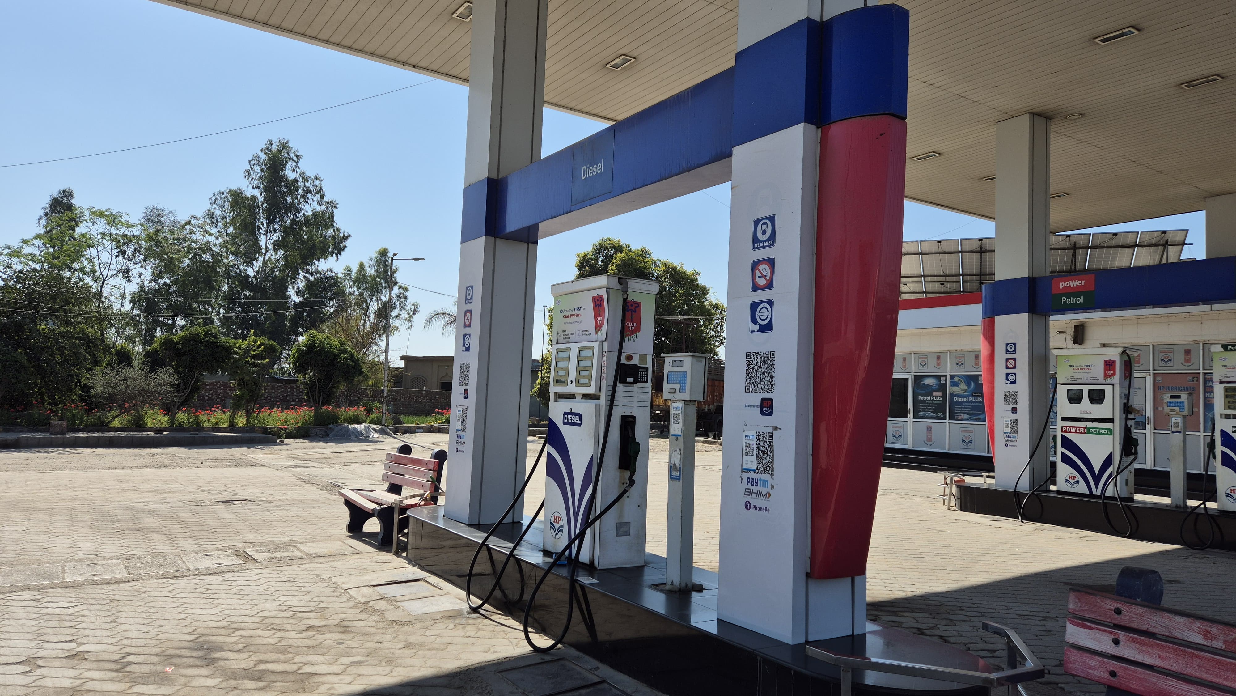 Hindustan Petroleum Corporation Limited - Sangrur Barnala Road, Sangrur