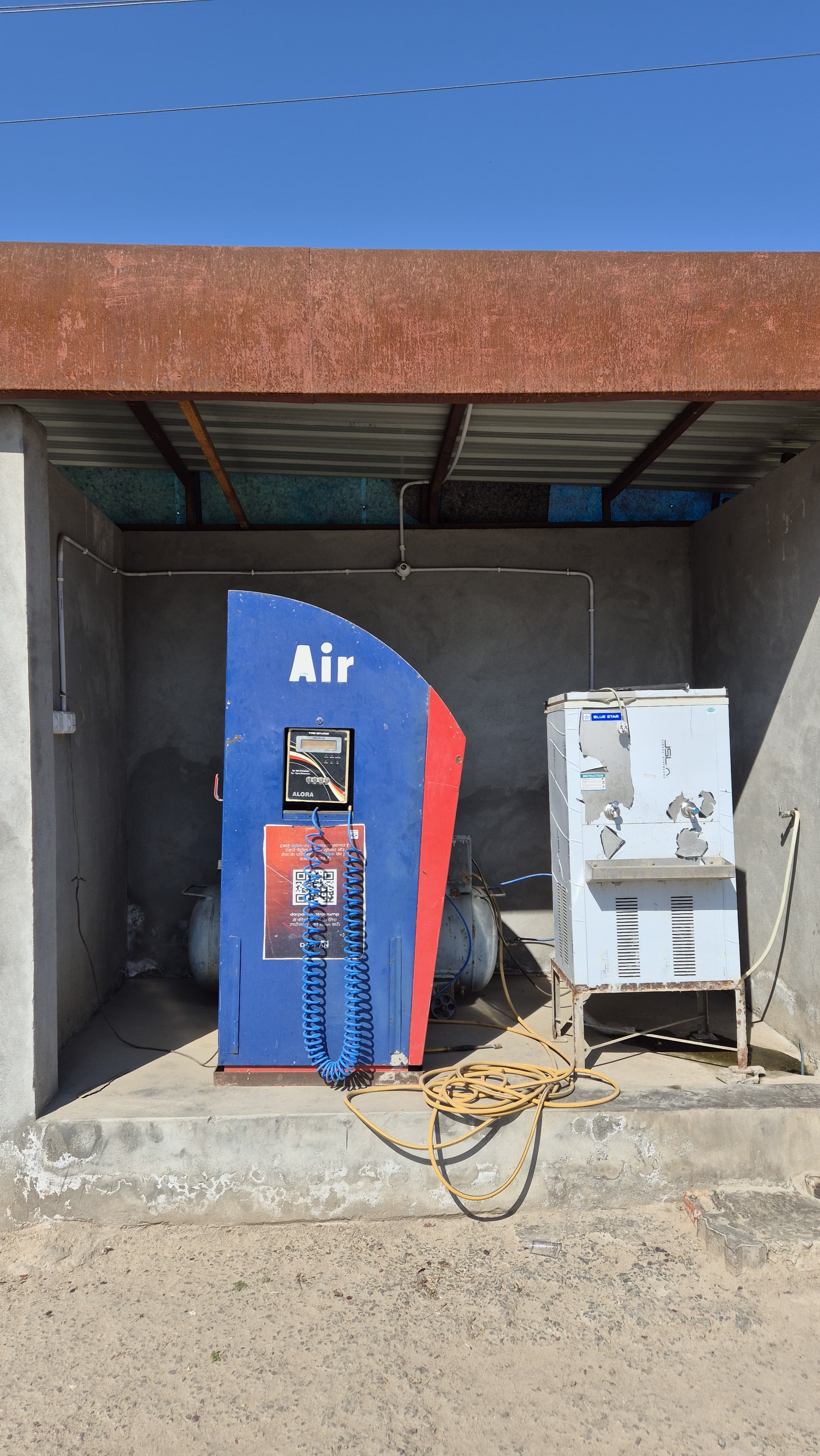 Hindustan Petroleum Corporation Limited - Sangrur Barnala Road, Sangrur