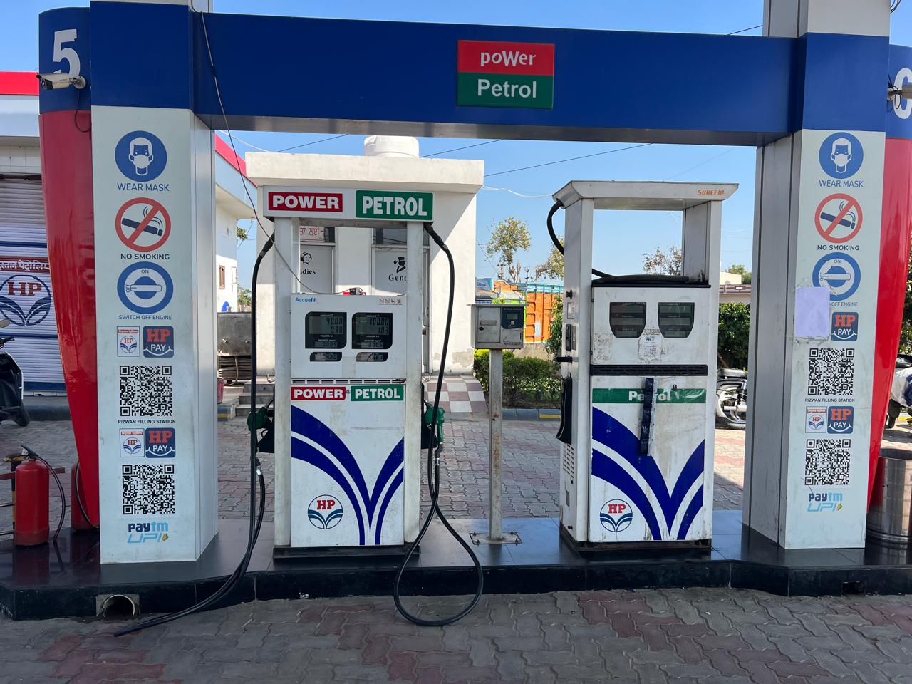 Hindustan Petroleum Corporation Limited - Sangrur Ludhiana Road, Malerkotla