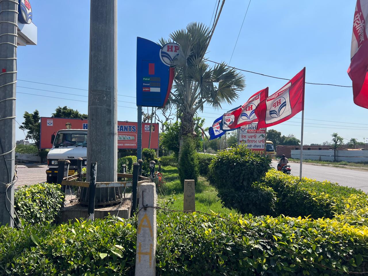 Hindustan Petroleum Corporation Limited - Sangrur Ludhiana Road, Malerkotla