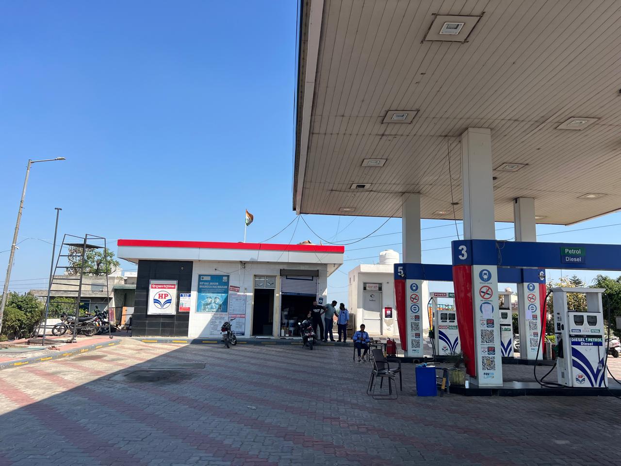 Hindustan Petroleum Corporation Limited - Sangrur Ludhiana Road, Malerkotla