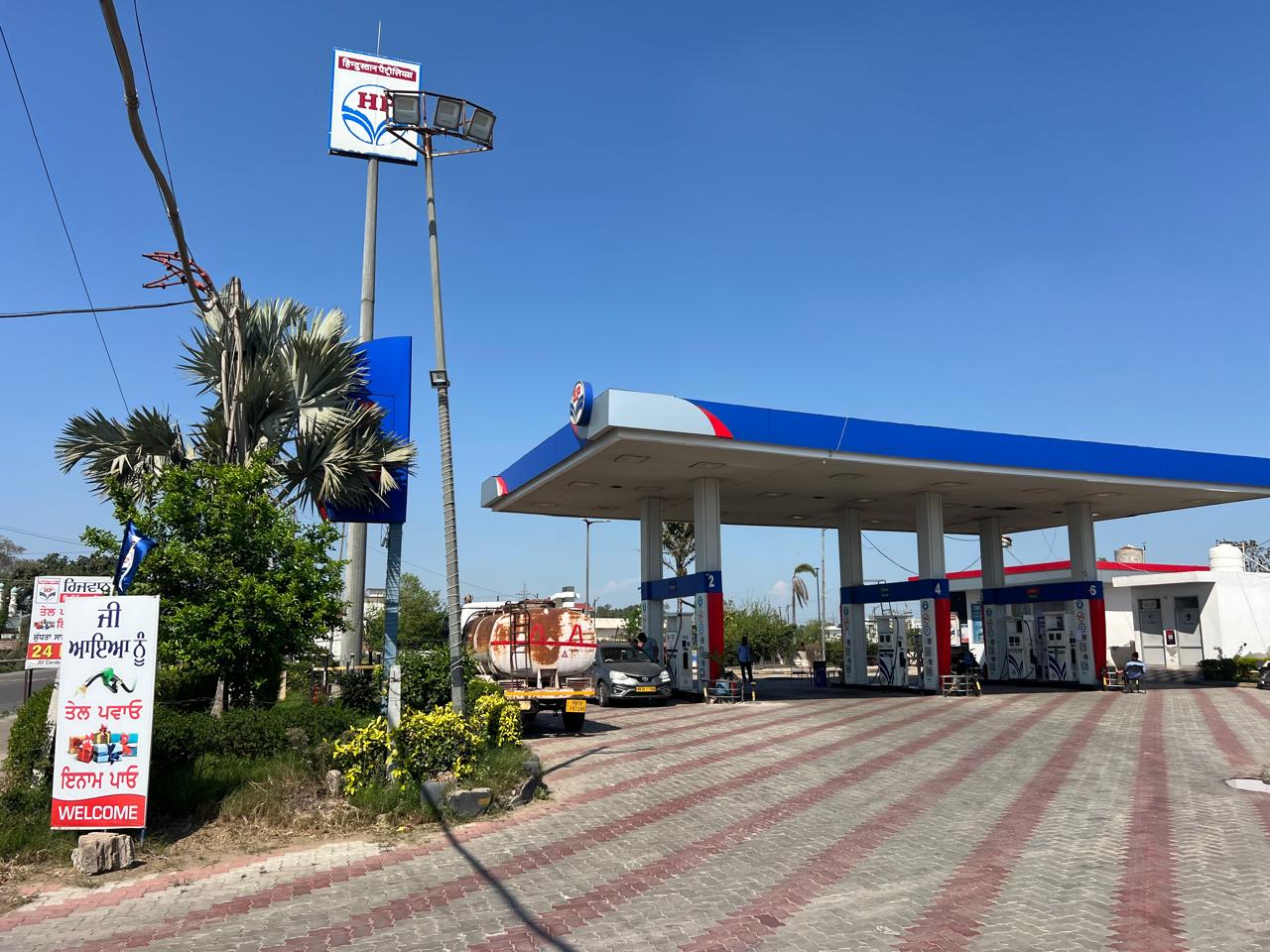 Hindustan Petroleum Corporation Limited - Sangrur Ludhiana Road, Malerkotla