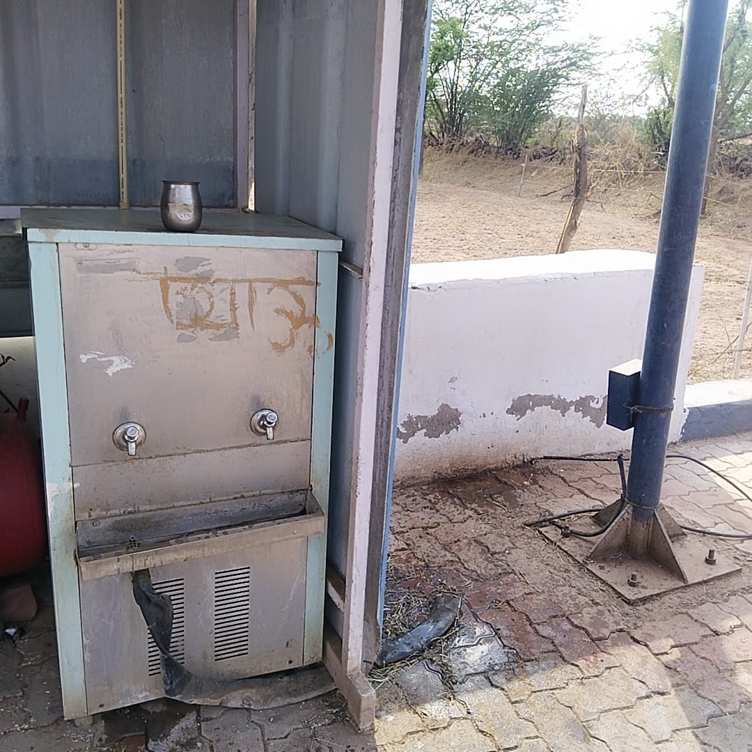 Hindustan Petroleum Corporation Limited - Khur Khura Kalan, Nagaur