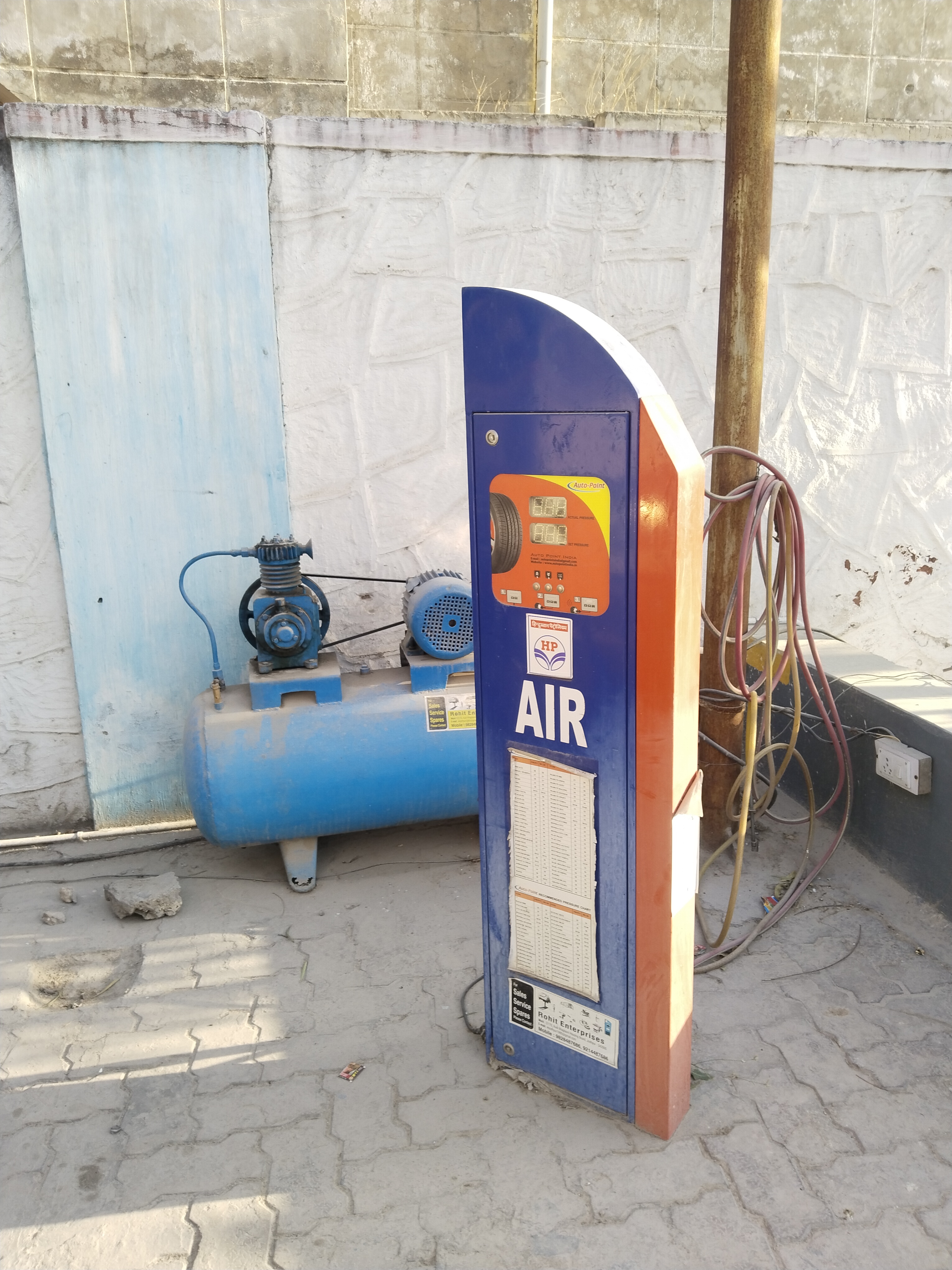 Hindustan Petroleum Corporation Limited - Gotan, Nagaur