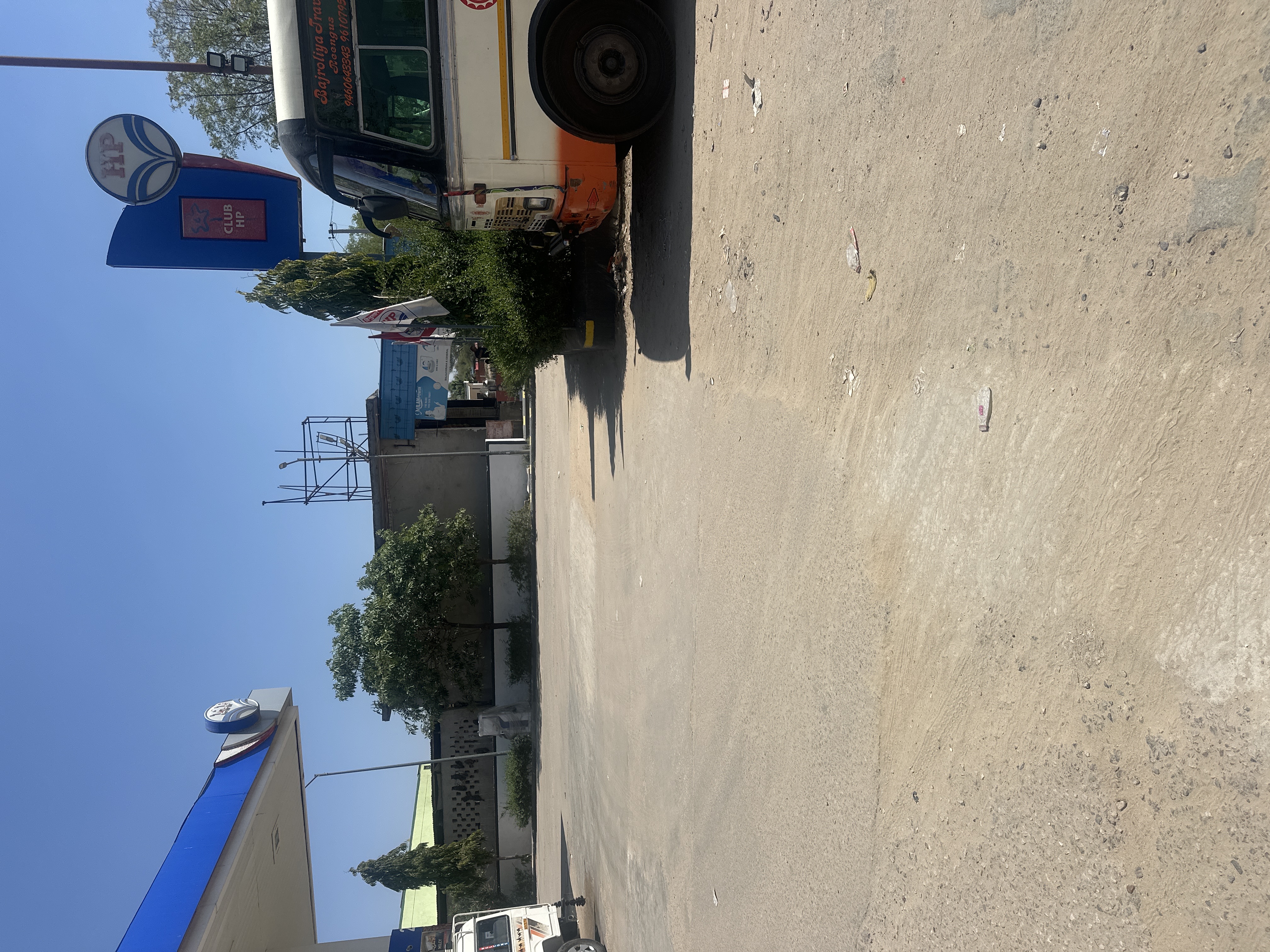 Hindustan Petroleum Corporation Limited - Reengus, Sikar