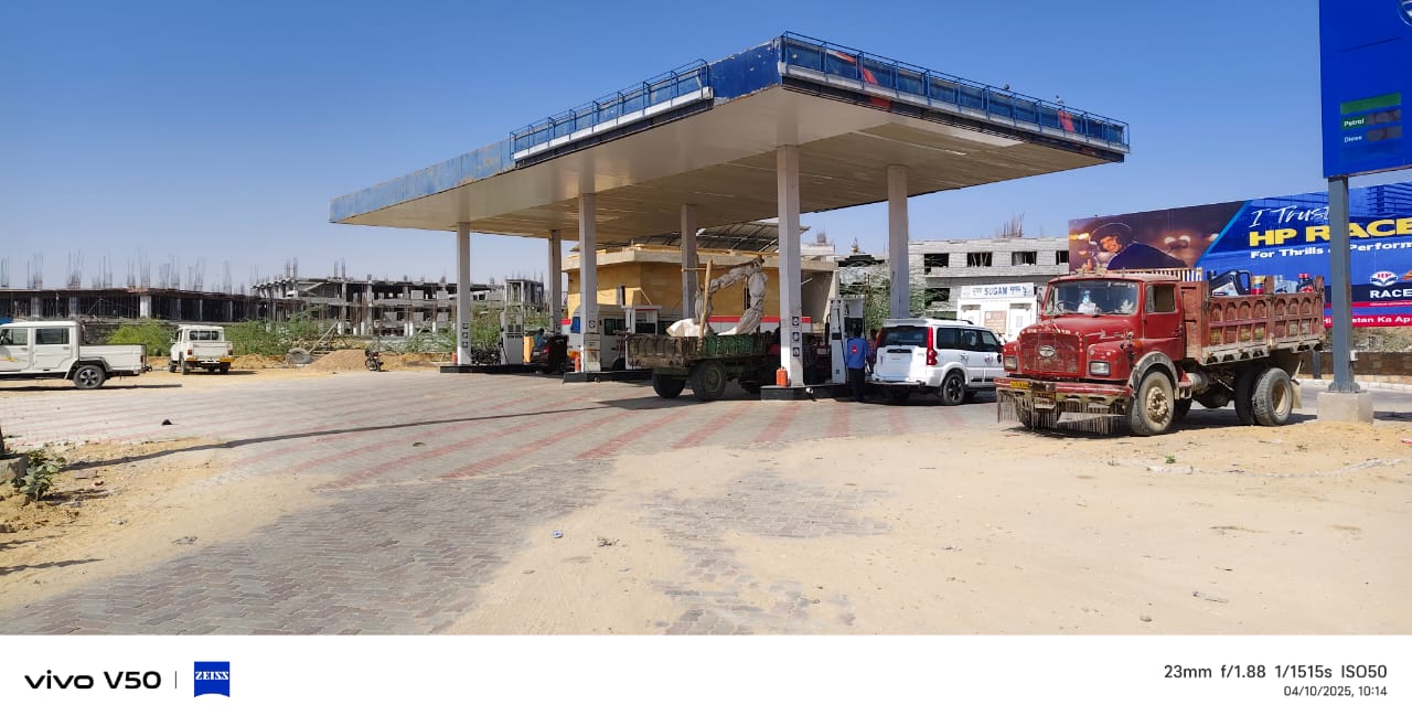 Hindustan Petroleum Corporation Limited - Jaisalmer Ramgarh Road, Jaisalmer