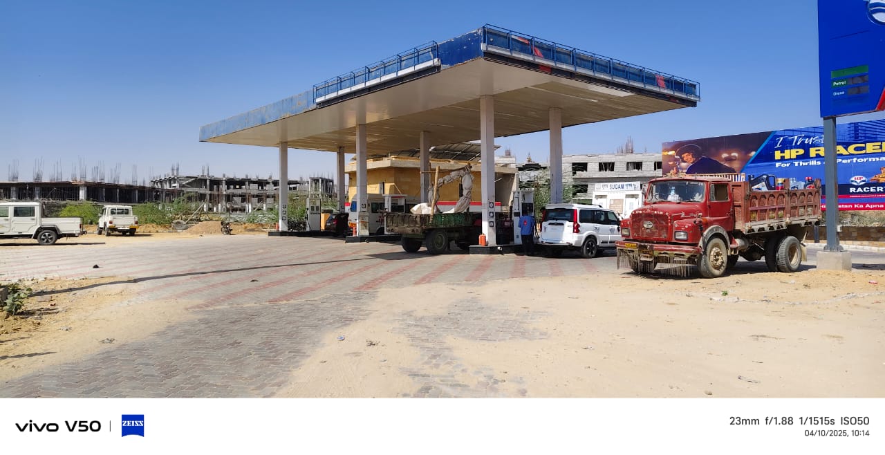 Hindustan Petroleum Corporation Limited - Jaisalmer Ramgarh Road, Jaisalmer