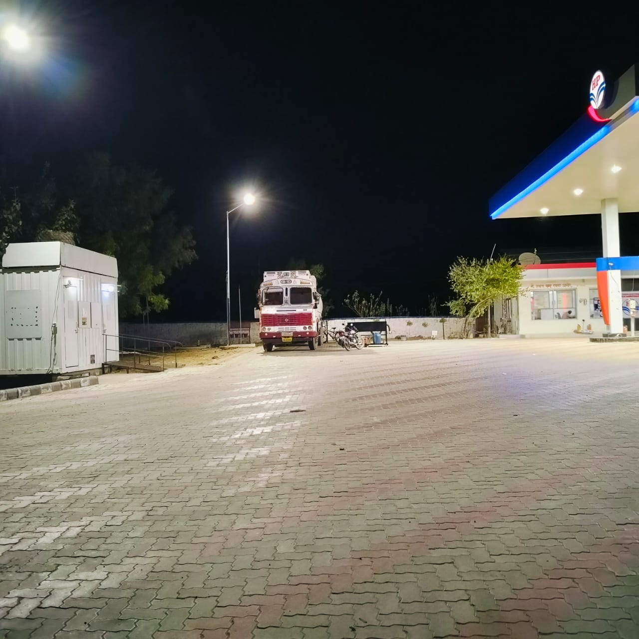 Hindustan Petroleum Corporation Limited - Ramsaragor, Barmer