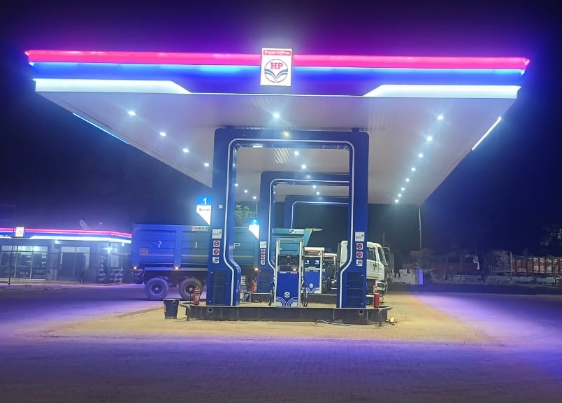 Hindustan Petroleum Corporation Limited - Boldiabandh, Dhenkanal