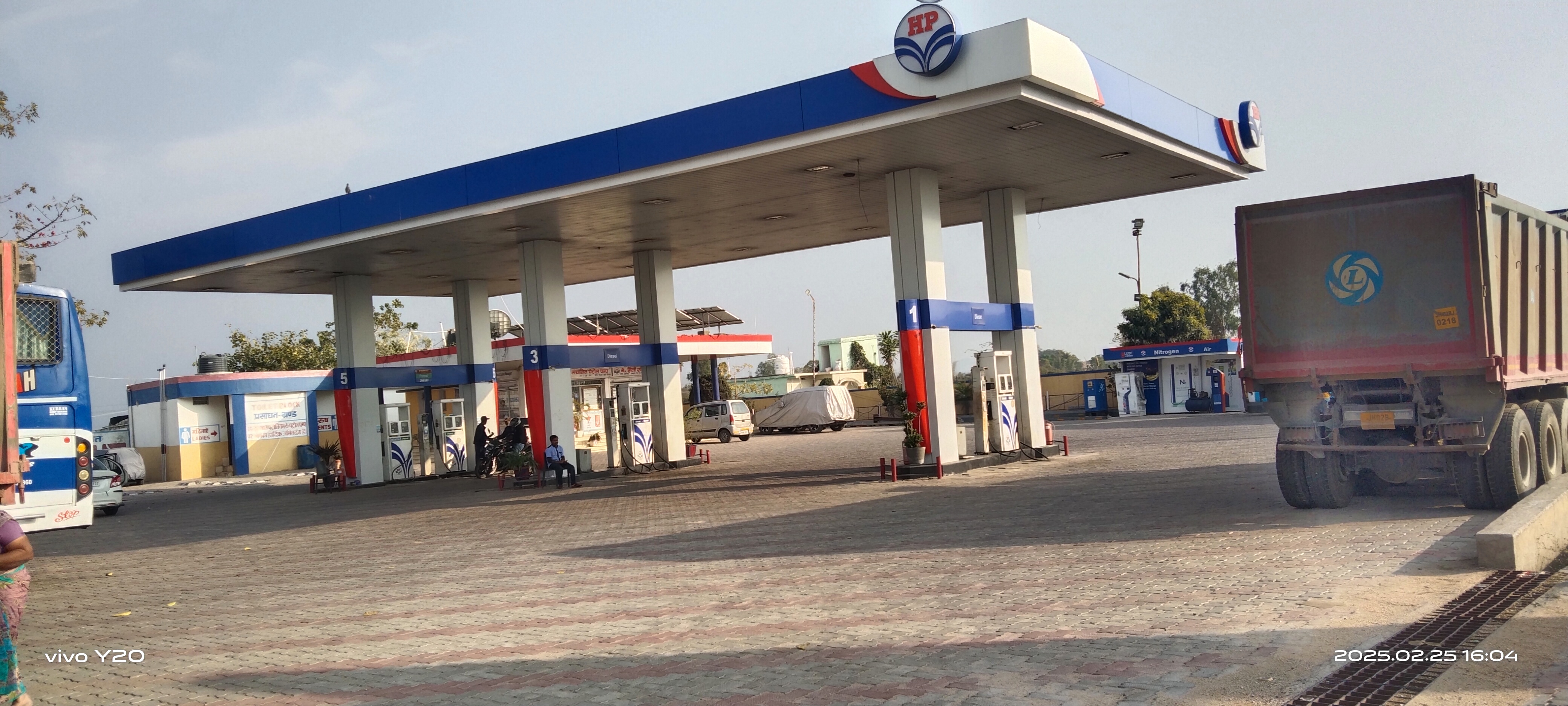 Hindustan Petroleum Corporation Limited - Bonga, Hazaribagh