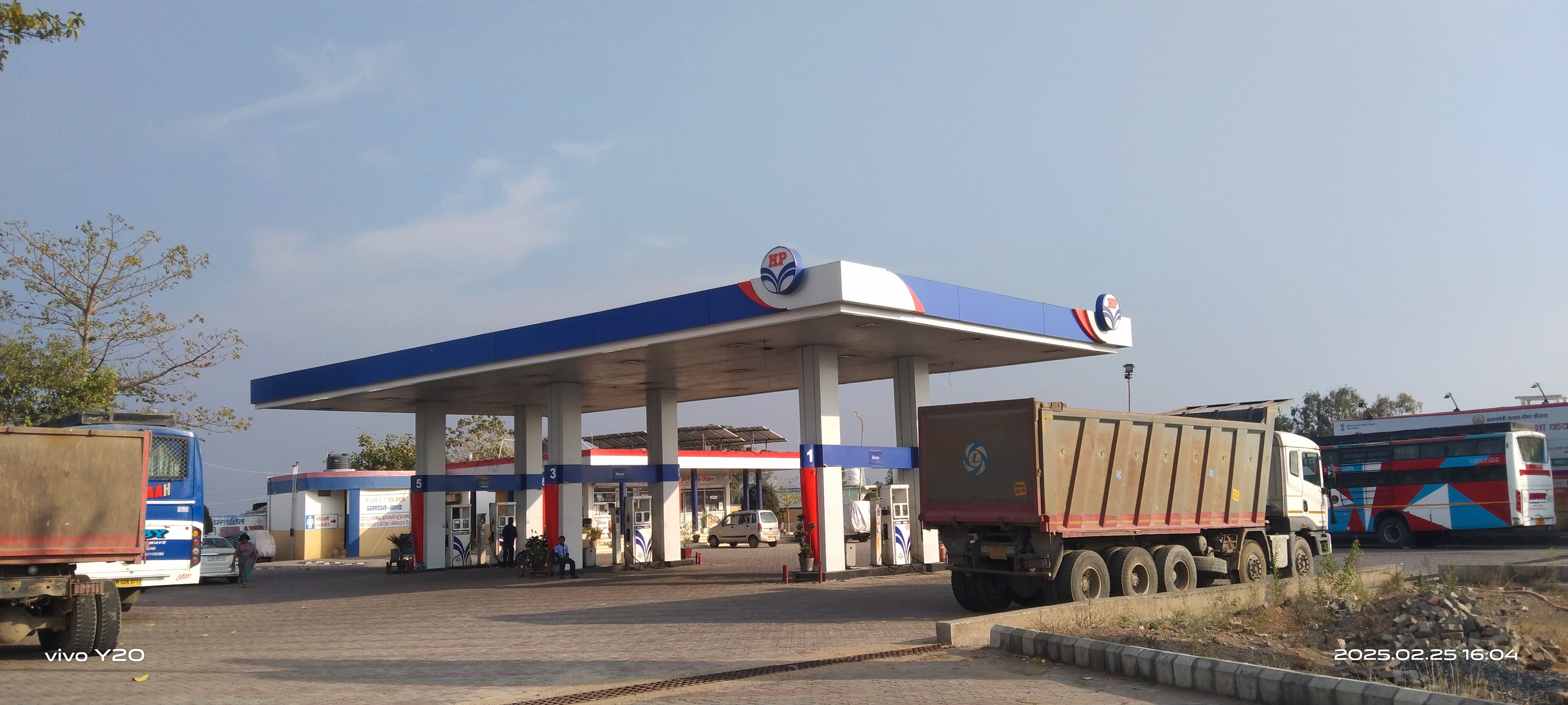 Hindustan Petroleum Corporation Limited - Bonga, Hazaribagh