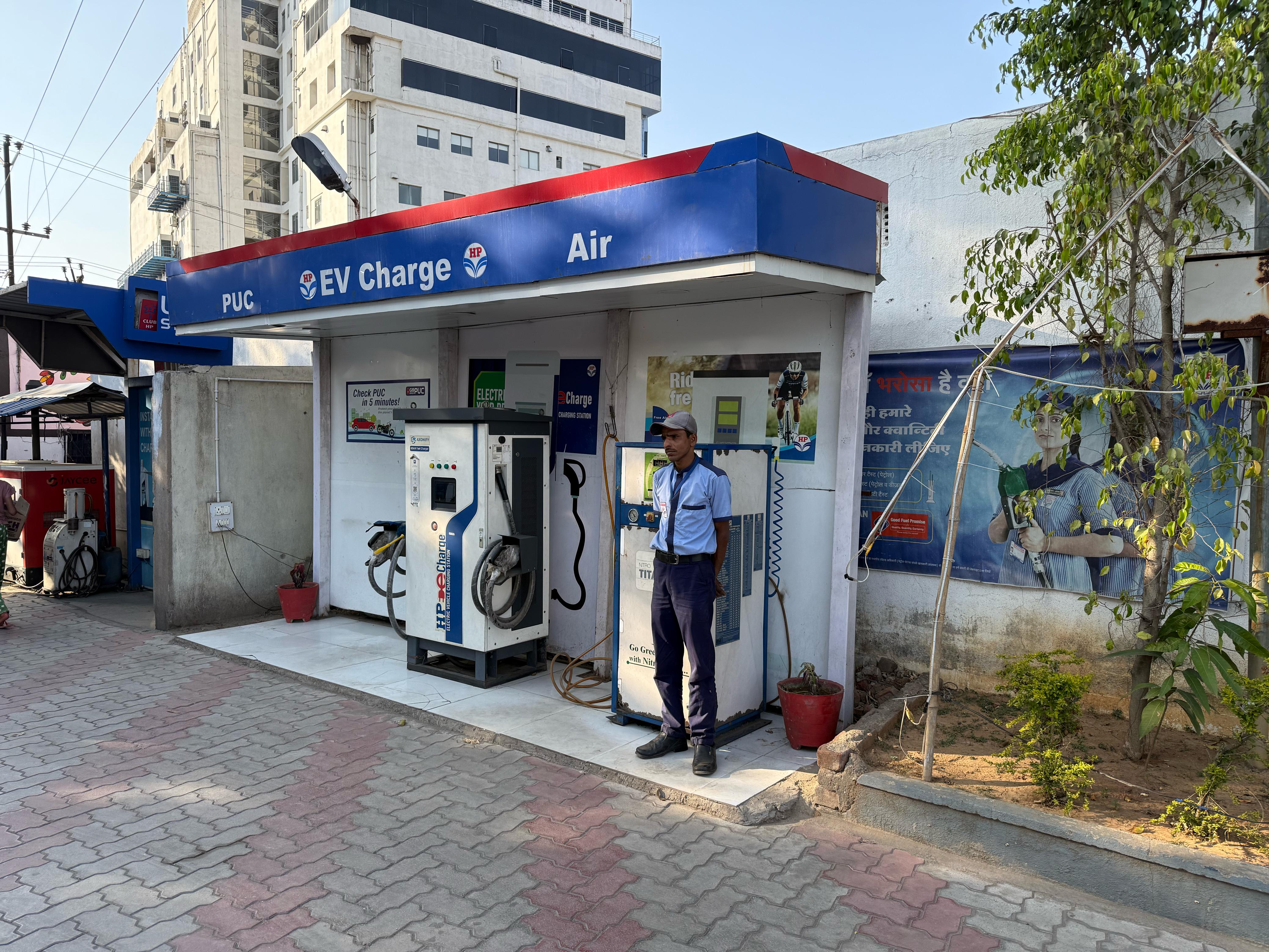 Hindustan Petroleum Corporation Limited - Tupudana, Ranchi
