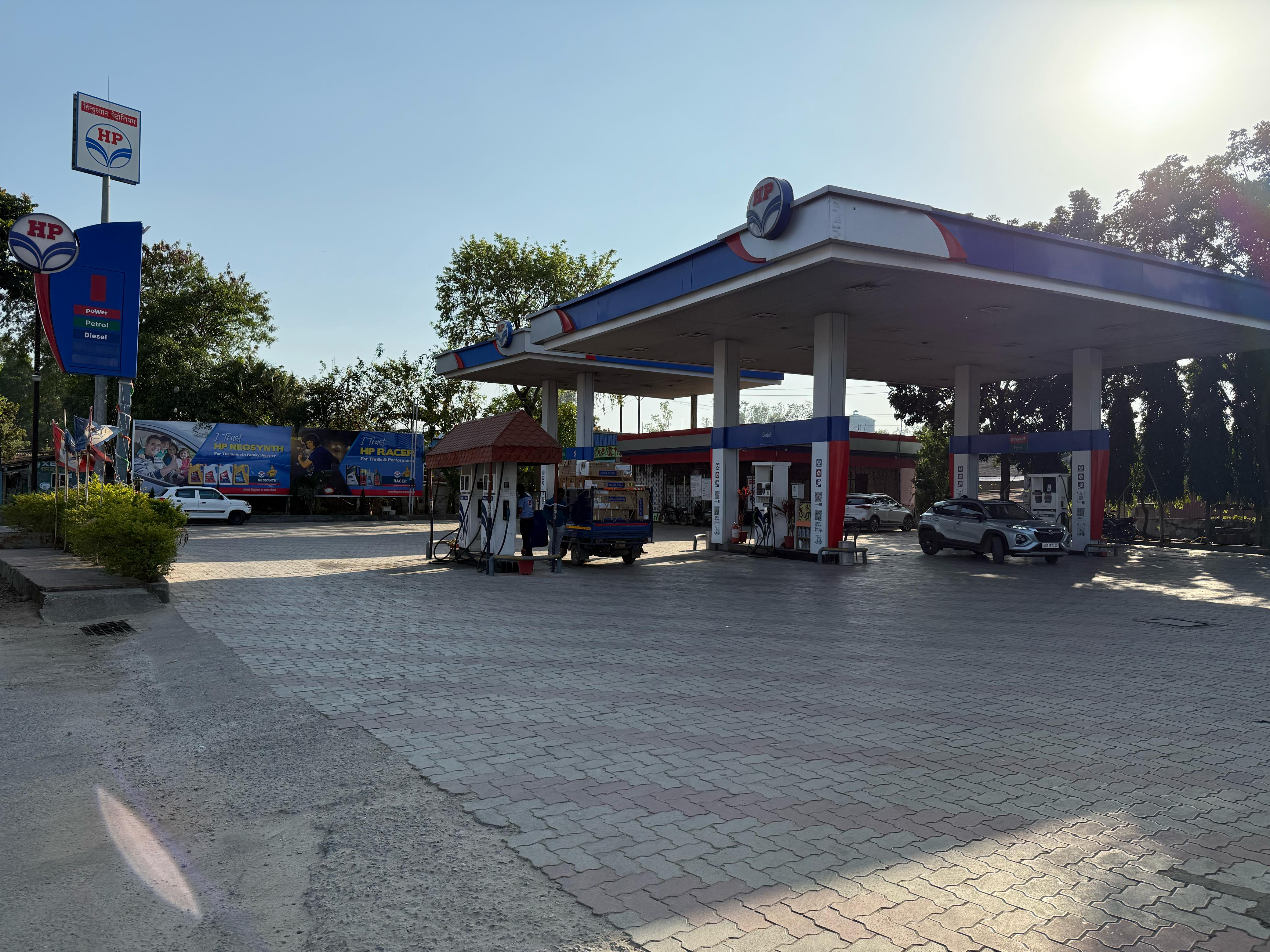 Hindustan Petroleum Corporation Limited - Tupudana, Ranchi