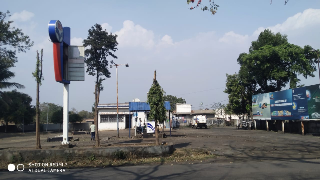 Hindustan Petroleum Corporation Limited - Chainpur, Hazaribagh