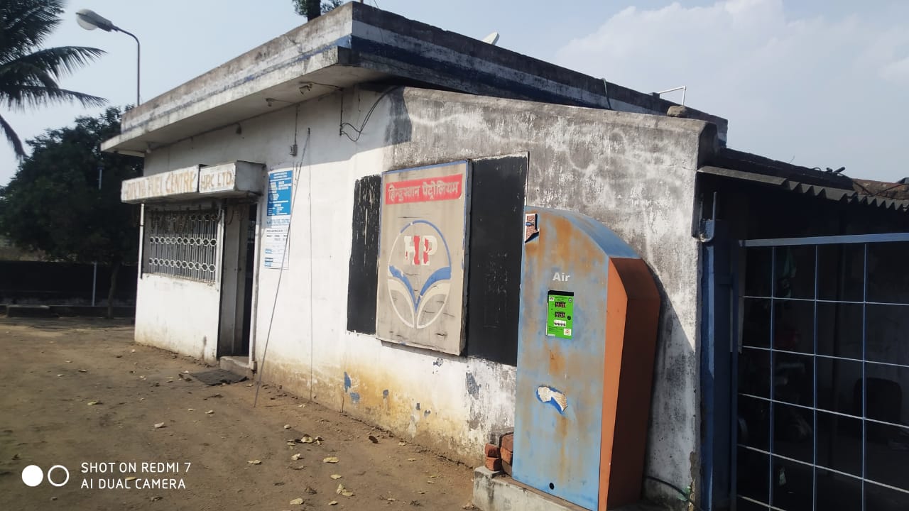 Hindustan Petroleum Corporation Limited - Chainpur, Hazaribagh