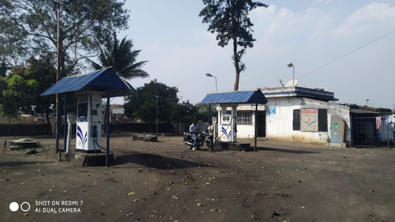 Hindustan Petroleum Corporation Limited - Chainpur, Hazaribagh
