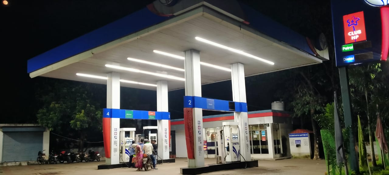 Hindustan Petroleum Corporation Limited - Ghatshila, East Singhbhum