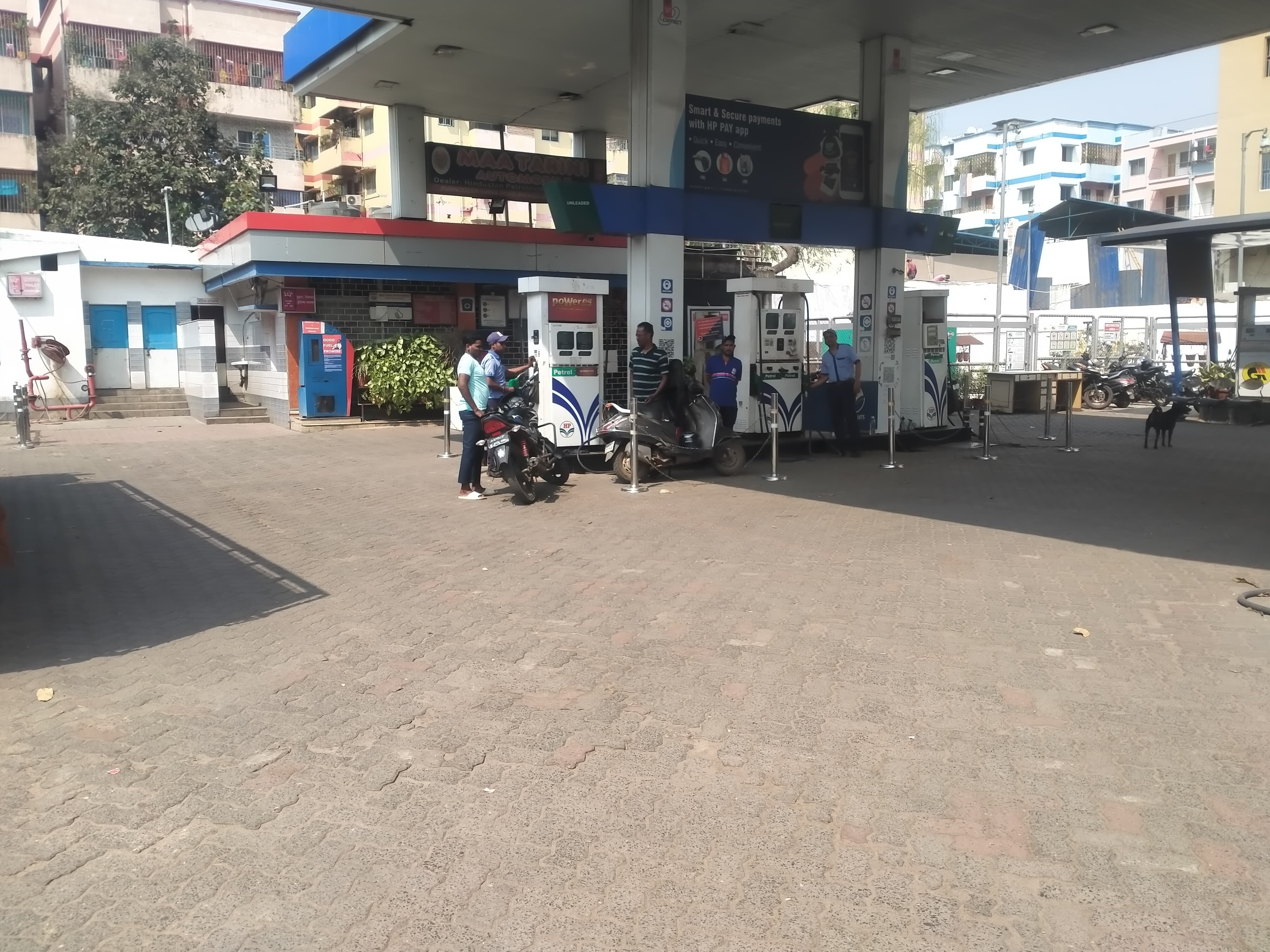 Hindustan Petroleum Corporation Limited - Shankoshai, East Singhbhum