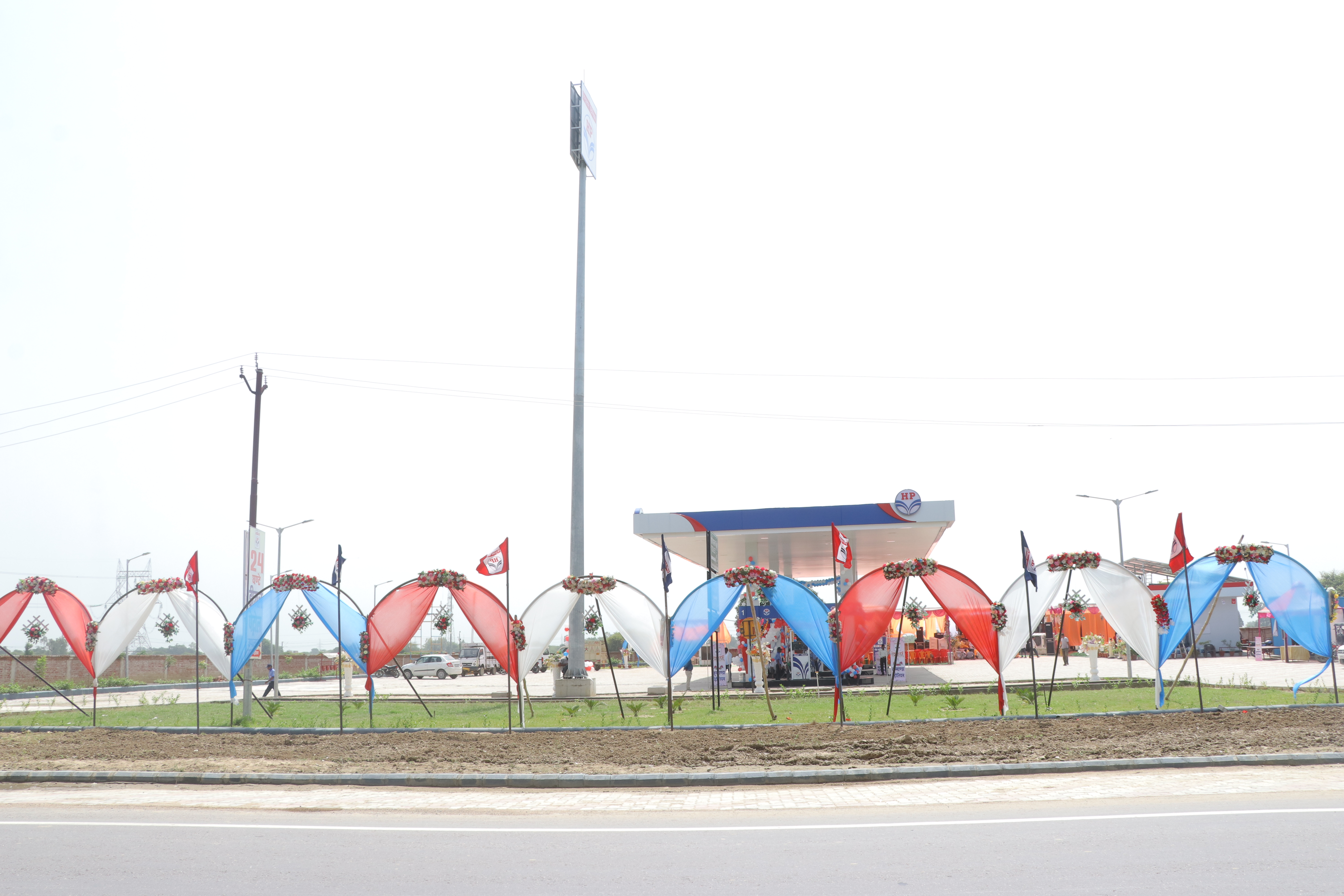 Hindustan Petroleum Corporation Limited - Patara, Kanpur Dehat
