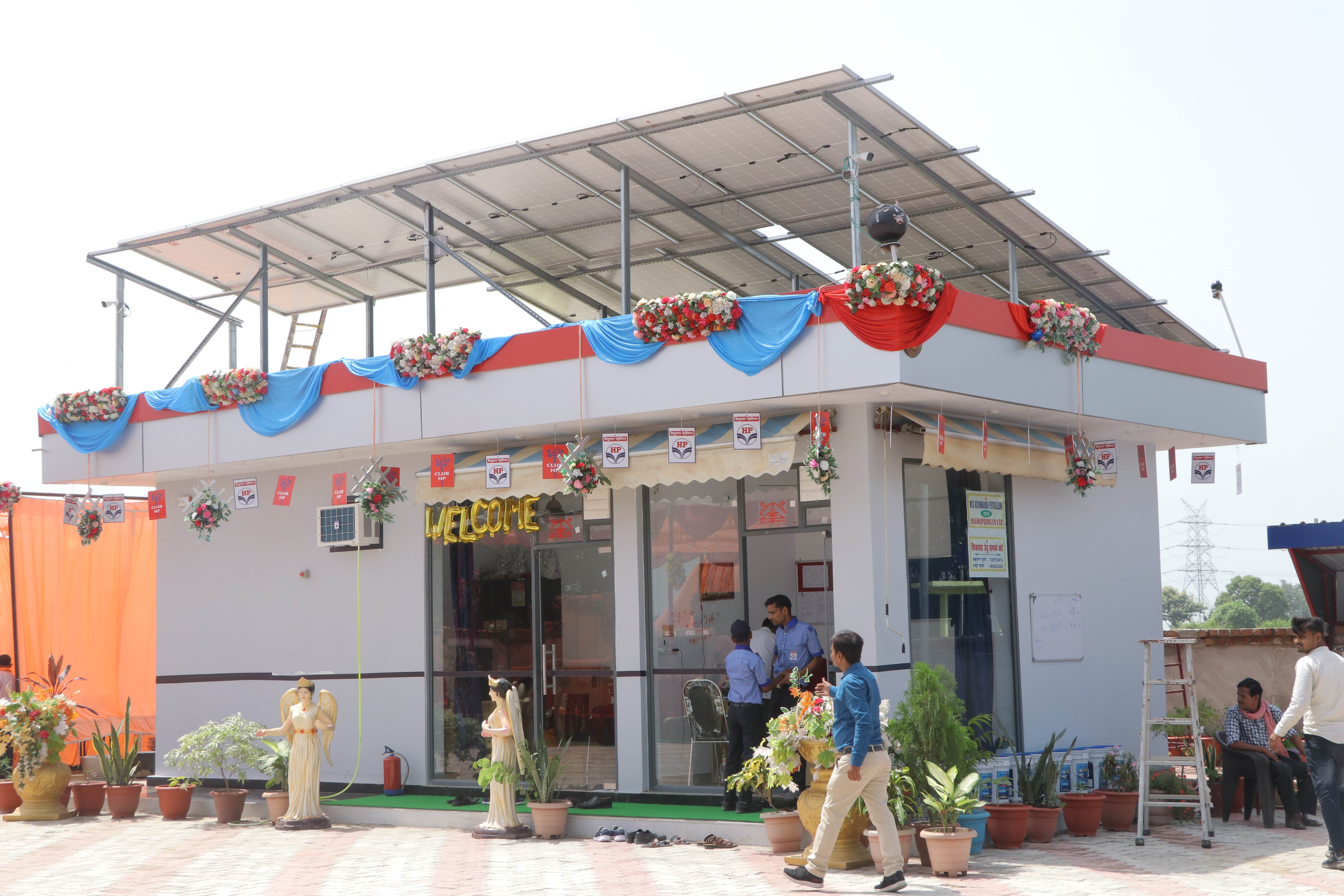 Hindustan Petroleum Corporation Limited - Patara, Kanpur Dehat
