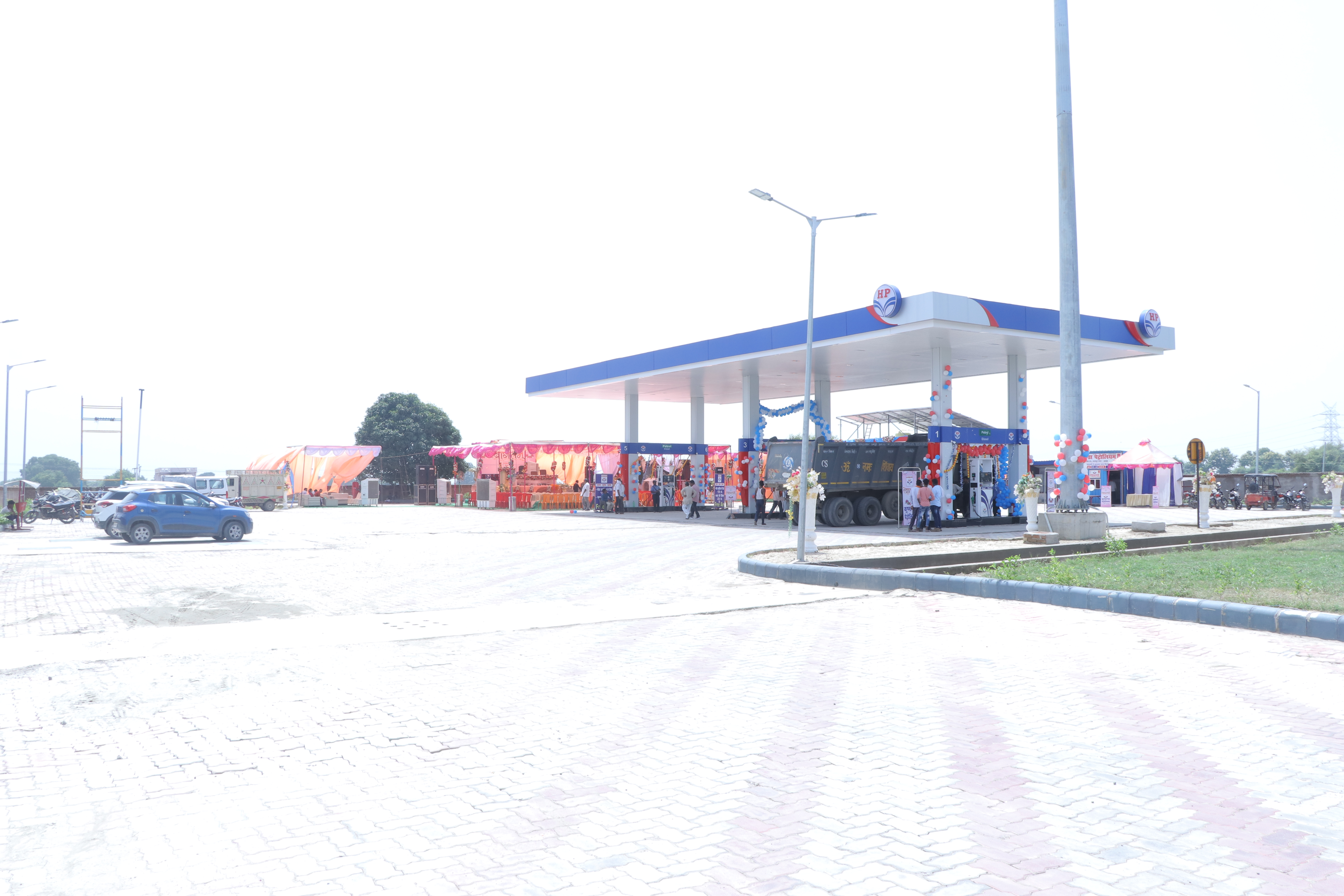 Hindustan Petroleum Corporation Limited - Patara, Kanpur Dehat