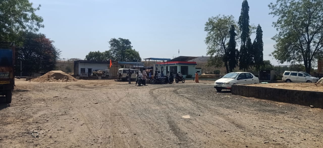 Hindustan Petroleum Corporation Limited - Danpur, Chittorgarh