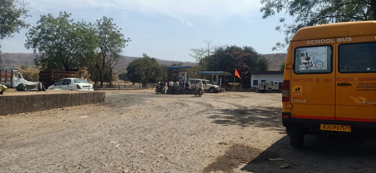 Hindustan Petroleum Corporation Limited - Danpur, Chittorgarh