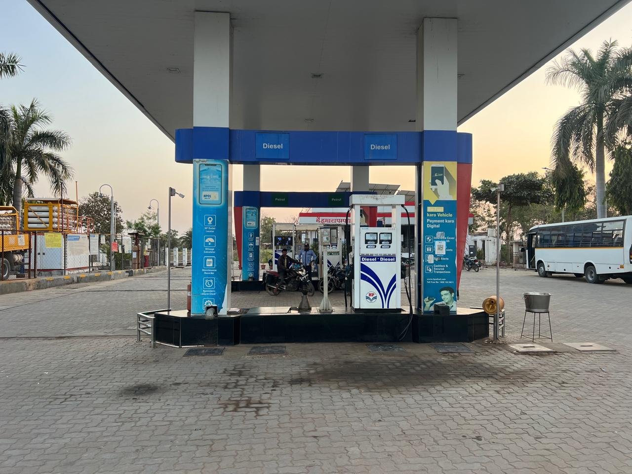 Hindustan Petroleum Corporation Limited - Dhariyawad, Udaipur