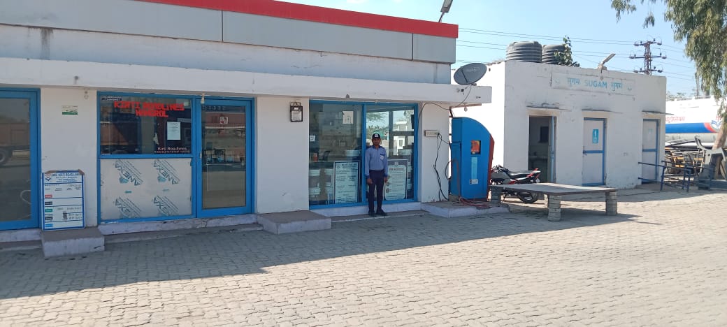 Hindustan Petroleum Corporation Limited - Mangrol, Chittorgarh
