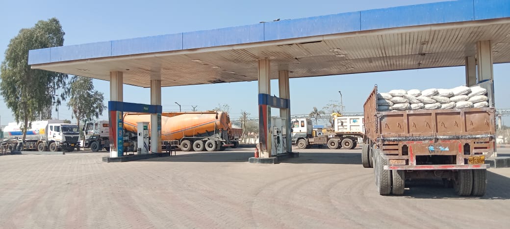 Hindustan Petroleum Corporation Limited - Mangrol, Chittorgarh