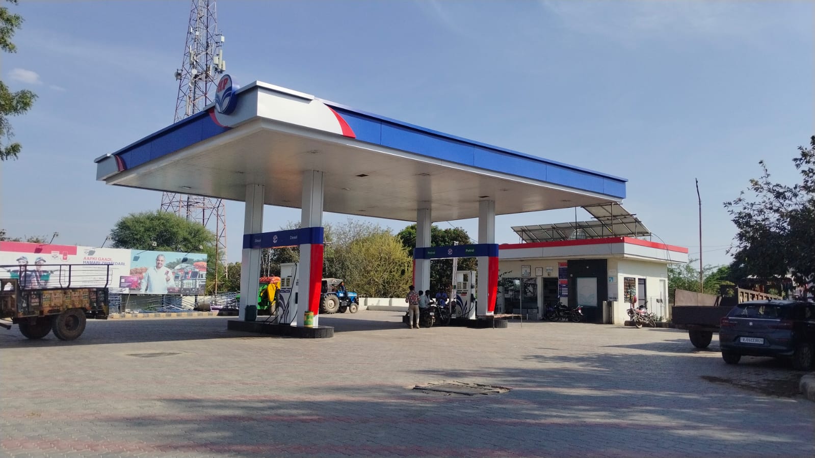 Hindustan Petroleum Corporation Limited - Kachhola, Bhilwara