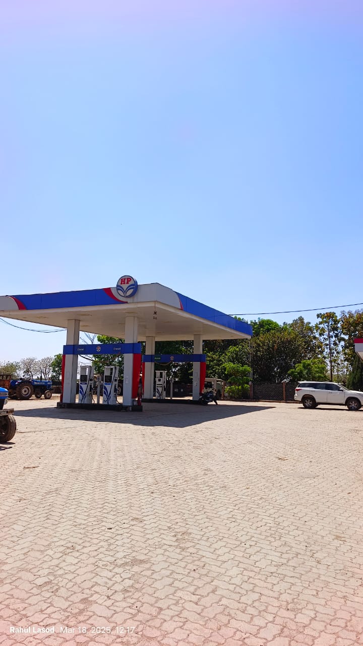 Hindustan Petroleum Corporation Limited - Kasya, Bhilwara