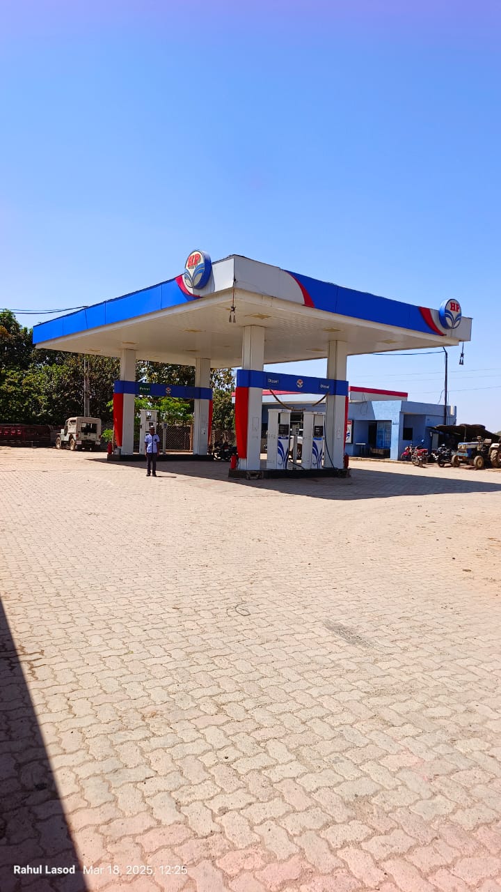 Hindustan Petroleum Corporation Limited - Kasya, Bhilwara