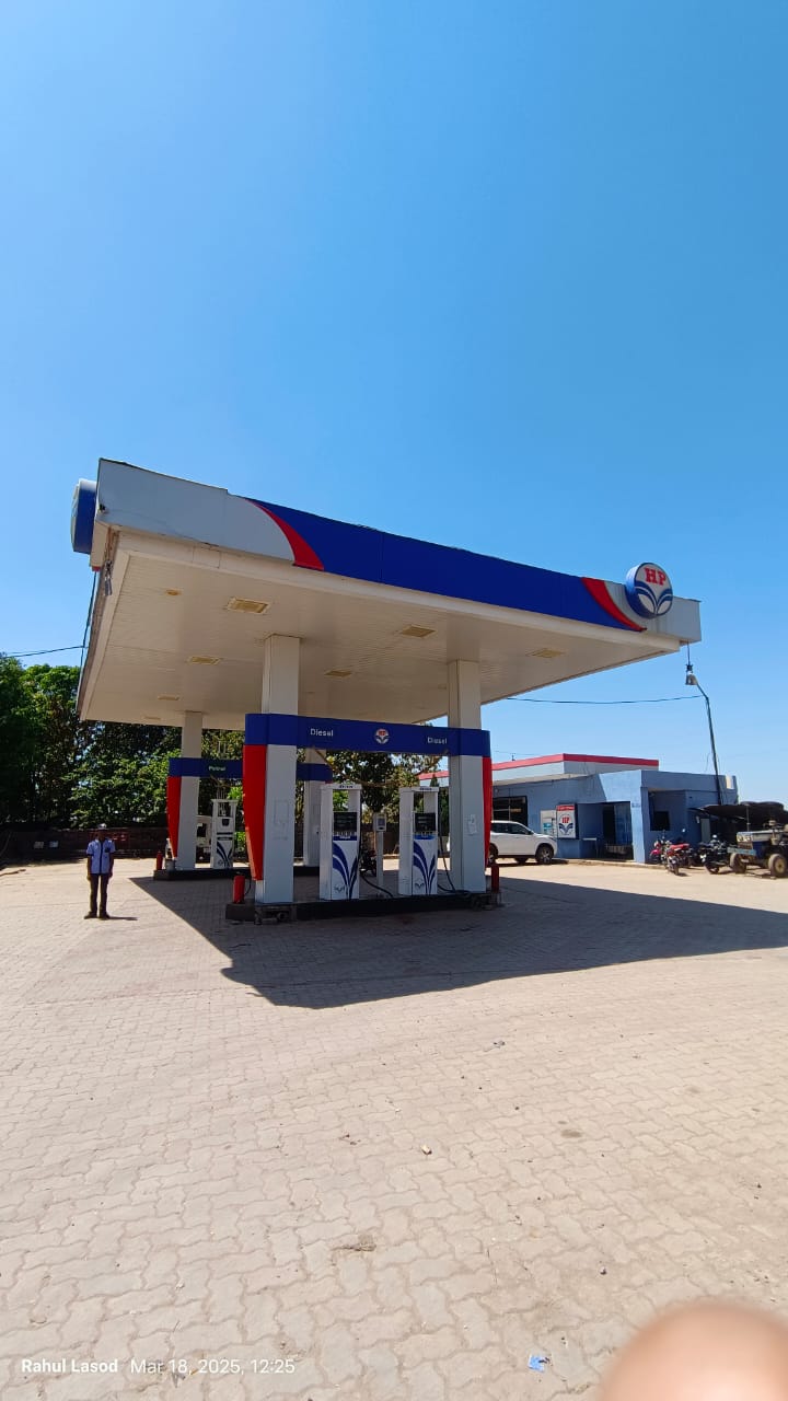 Hindustan Petroleum Corporation Limited - Kasya, Bhilwara