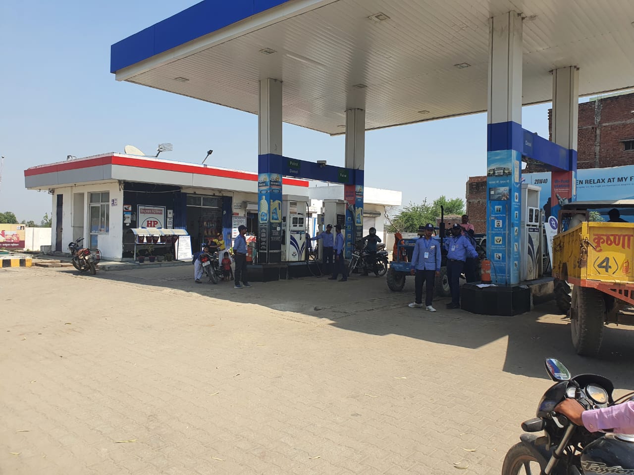 Hindustan Petroleum Corporation Limited - Hathipur, Farrukhabad
