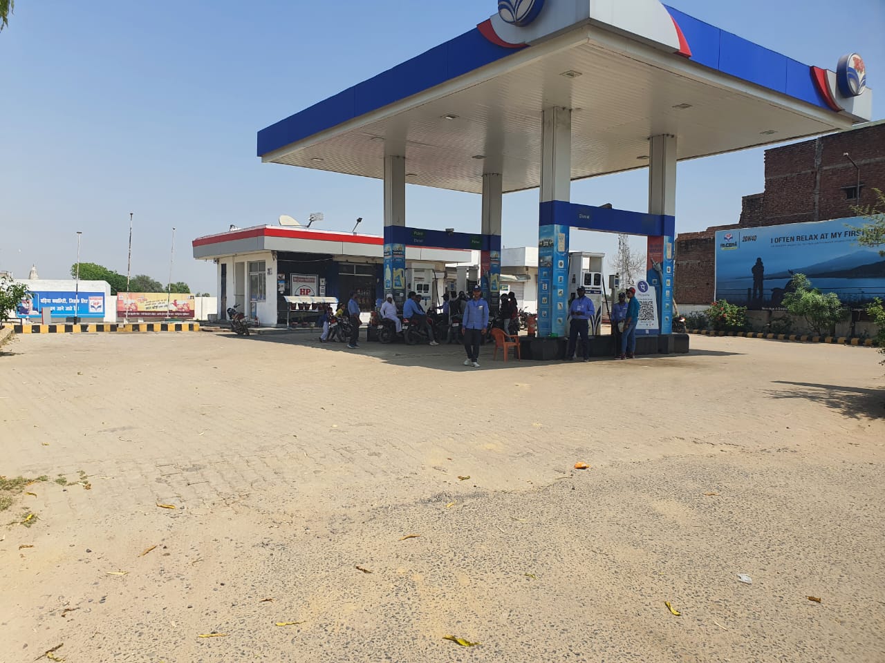 Hindustan Petroleum Corporation Limited - Hathipur, Farrukhabad