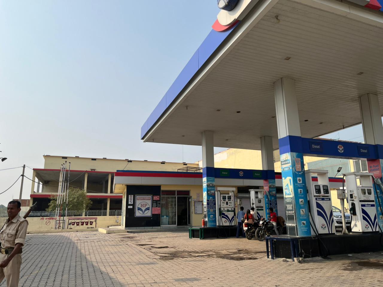 Hindustan Petroleum Corporation Limited - Papiha Pur, Farrukhabad