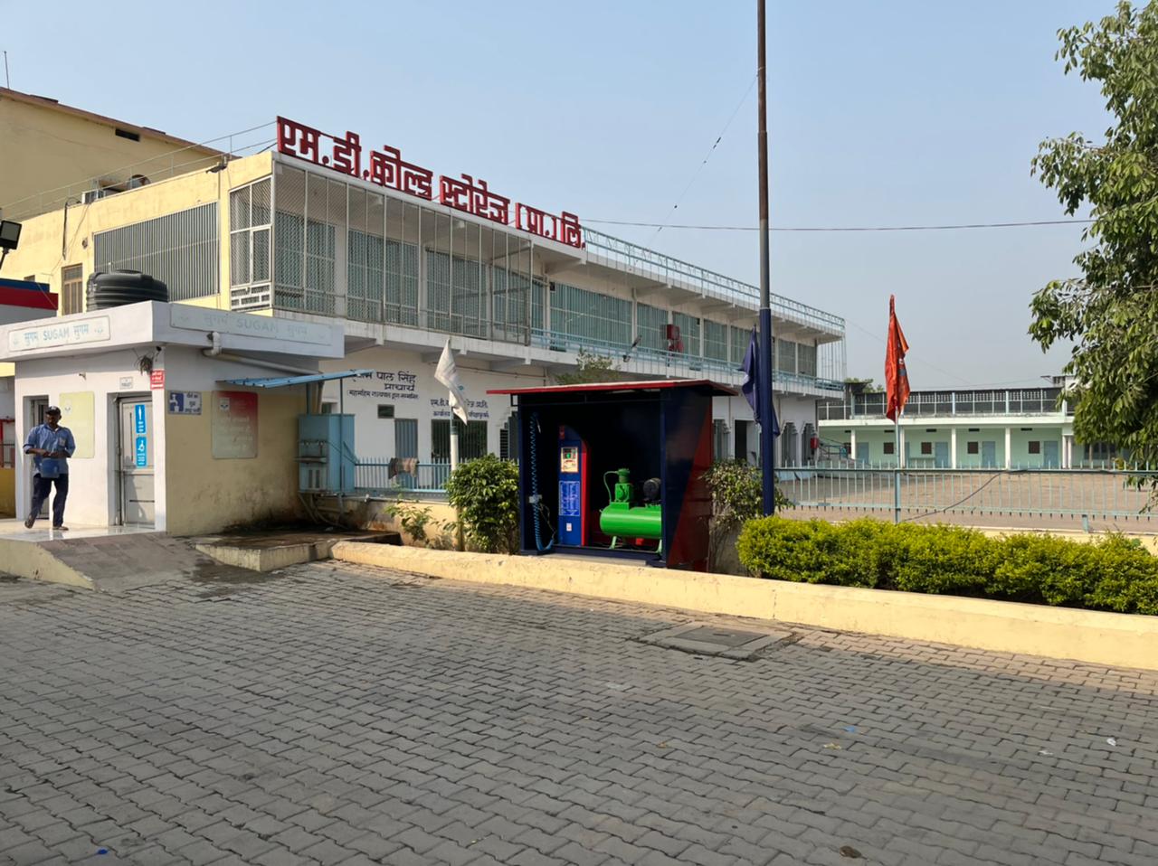 Hindustan Petroleum Corporation Limited - Papiha Pur, Farrukhabad
