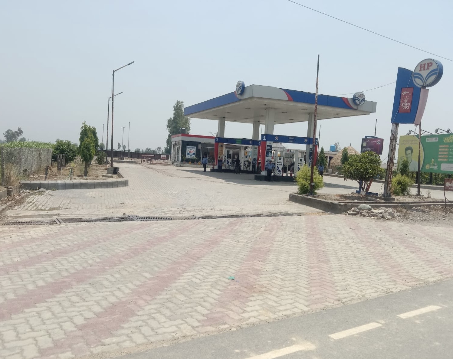 Hindustan Petroleum Corporation Limited - Sakenia, Udham Singh Nagar