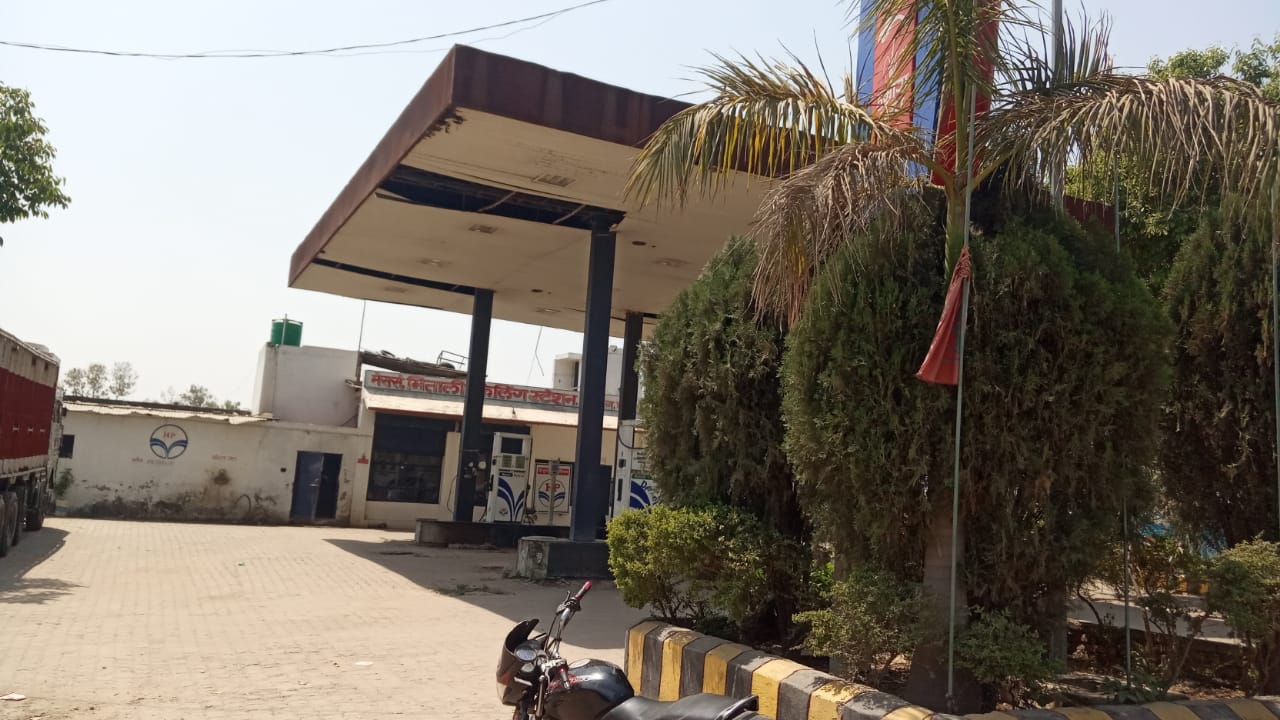 Hindustan Petroleum Corporation Limited - Kuiyan Sant, Farrukhabad