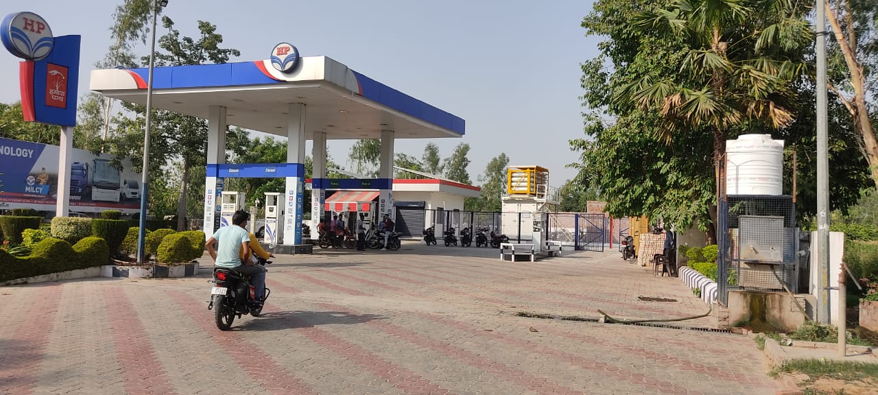 Hindustan Petroleum Corporation Limited - Kakrala, Budaun